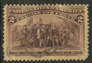 231 2c Colombian Used