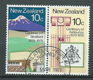 New Zealand SG 1160  se tenant pair Philatelic Bureau Cancel