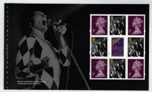 GB - 2020  -  Queen Pane From Prestige Booklet Royal Mail  MNH