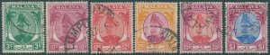 Malaysia Selangor 1949 SG92-108 Sultan Hisamud-din Alam Shah (6) FU