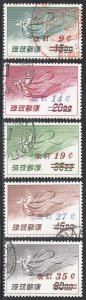 Ryukyu Stamps # C14-18 Used VF