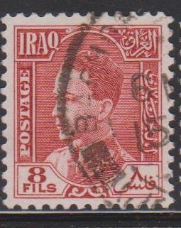 Iraq Sc#66 Used