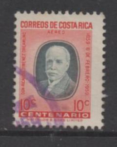 Costa Rica Scott #  C275   USED  singles