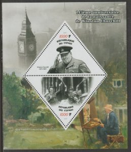 CONGO B - 2019 - Winston Churchill - Perf 2v Sheet - MNH - Private Issue