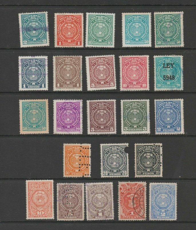 Chile fiscal stamp revenue 7-26-21 as seen - a few with perfin faults - no gum