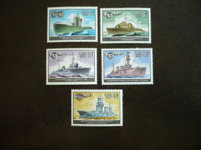 Stamps - Russia - Scott# 5085-5089 - Mint Never Hinged Set of 5 Stamps