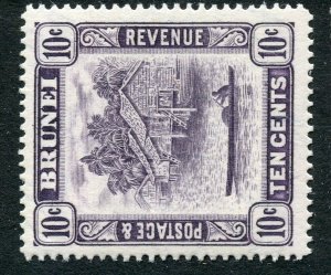 BRUNEI; 1947 early River View issue Mint hinged Shade of 10c. value