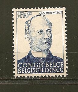 Belgian Congo 229 Lambermont MNH