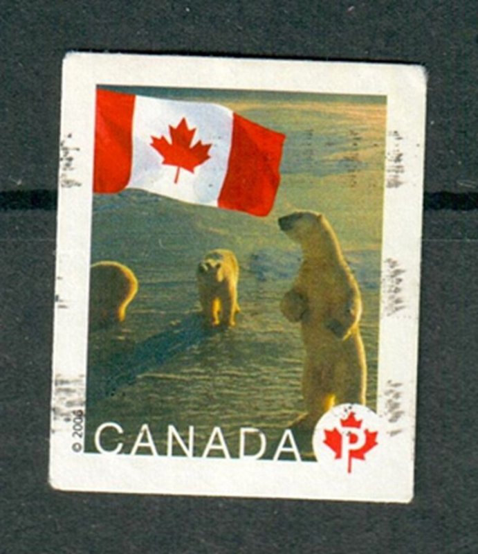 Canada #2191 used single