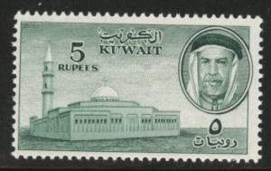 Kuwait Scott 151 MH* 5 Rupees stamp