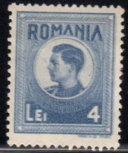Romania Scott No. RA28