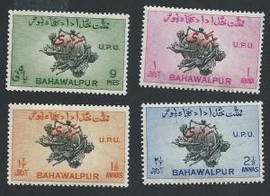 Pakistan-Bahawalpur Scott #O25-O28 UPU 75th Anniversary (1949) MH