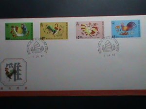 ​CHINA-HONG KONG COVER-1993-SC# 665-8  YEAR OF THE LOVELY ROOSTER- MNH FDC-VF