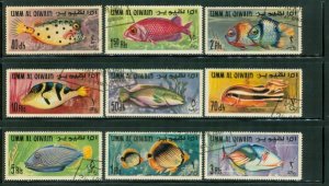 Umm Al Qiwain Fishes , 9 stamps Lot 2
