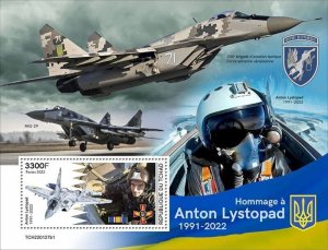 Chad - 2022 Tribute to Anton Lystopad - Stamp Souvenir Sheet - TCH220127b1