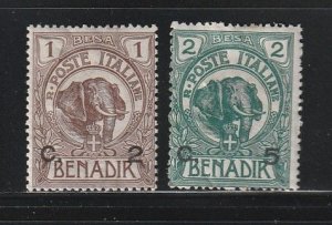 Somalia 10-11  MH Surcharges, 10 Crease Visible From Back (B)