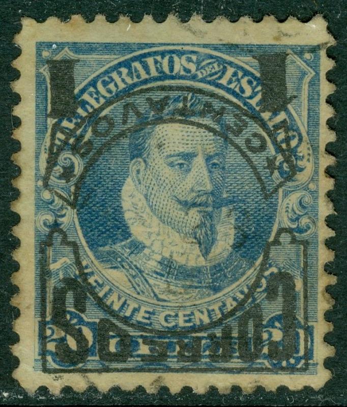 EDW1949SELL : CHILE 1904 Scott #58b Inverted Overprint. Mint No Gum. Catalog $50