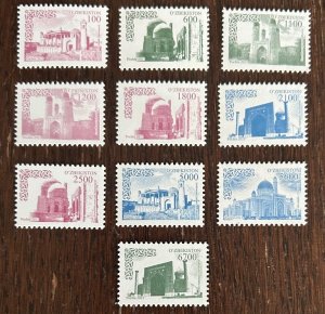 Uzbekistan 2023 Definitives Architecture Mosques and Madrasah Set 10 stamps MNH