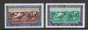 DOMINICAN REPUBLIC     SC # 391 - 2  MNH