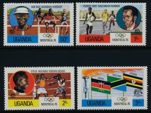 Uganda 151-4 MNH Olympic Games, Athletics, Boxing, Flags