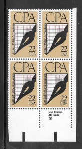 #2361 MNH Zip Block