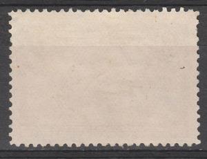 CANADA 1908 300TH ANNIVERSARY 10C