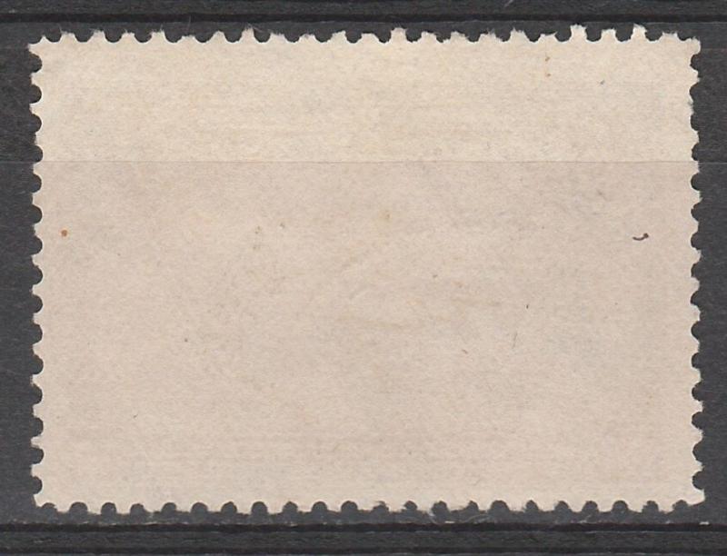 CANADA 1908 300TH ANNIVERSARY 10C