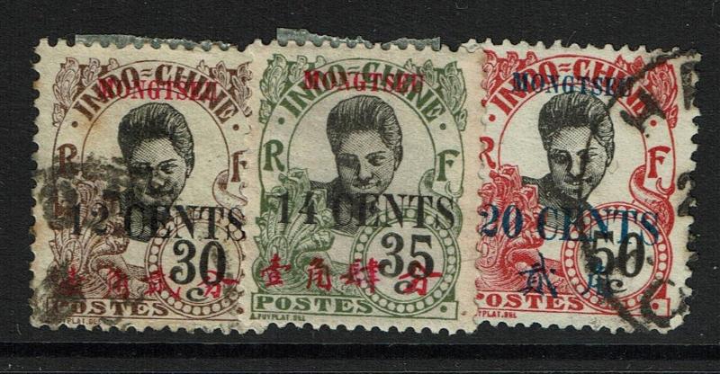 French Offices in Mongtseu SC# 59, 60 and 63, Mint Hinged, see notes - S3450