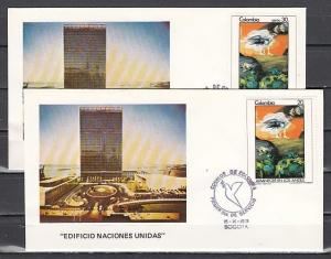 Colombia, Scott cat. 928, C741. Art, Paintings issue. 2 First day covers.