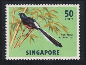 Singapore White-rumped shama Bird 50c 1966 MNH SG#74