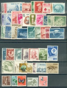 EDW1949SELL : JAPAN Nice collection of ALL DIFF. VF, MOG sgls & sets. Cat $331.