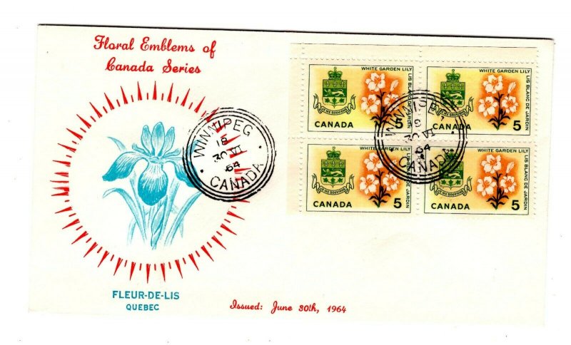 Canada 1963 White Garden Lily #419 block of 4  FDC Personal cachet unaddressed C