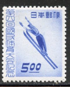 Japan # 445, Mint Hinge. CV $ 4.00