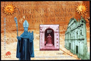 Macao 2000 St. Paul Church Mint MNH Miniature Sheet SC 1090