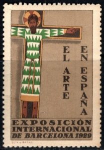 1929 Spain Poster Stamp Barcelona International Art Exhibition MNH