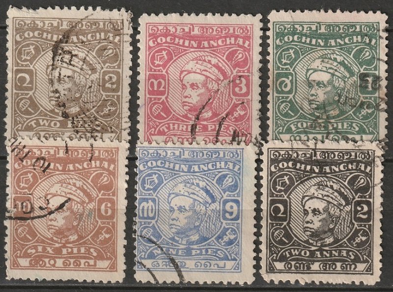 India Cochin 1948 Sc 90a-5 partial set used