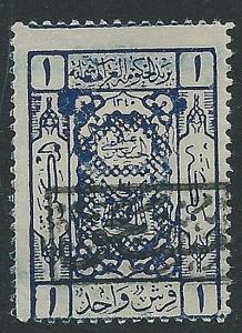 SAUDI ARABIA Postage due SGD48 fine mint hinged............................37943