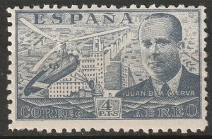 Spain 1941 Sc C115 air post MNH** gum crease