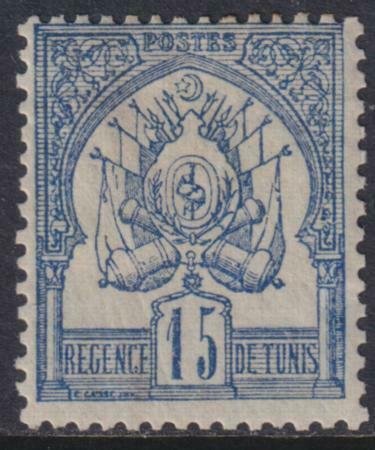 Tunisia 1885-1897 SC 4 Mint