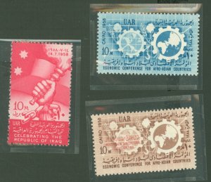 Egypt #454-456 Mint (NH) Single (Complete Set)