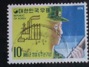 ​KOREA-1974 SC#903 HOMELAND RESERVE FORCES DAY  USED STAMP-VERY FINE