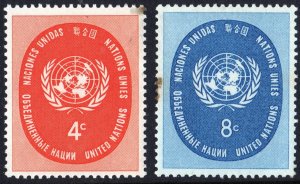 SC#63 & 64 4¢ & 8¢ United Nations: U.N. Symbol (1958) MNH*