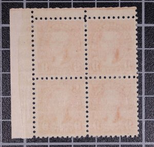 Scott 590 9 Cents Jefferson MNH Plate Block UR #18194 SCV $225.00