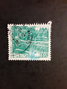 Israel #462              Used