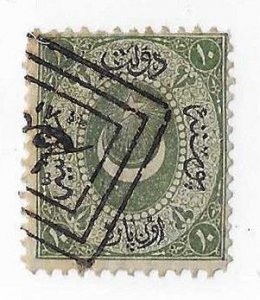 Turkey Sc #8  10pi  deep green used VF