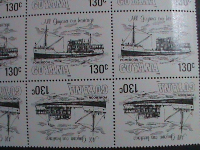 GUYANA -1983 ERROR??-CARGO SHIPS-UPSIDE DOWN AT BOTTOM  3 STAMPS?  MNH BLOCK