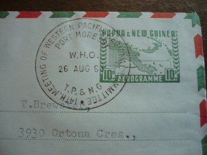 Postal History - Papua New Guinea - Aerogramme First Day Cover