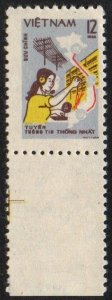 Vietnam, Democratic Republic Sc #1082 Mint no gum as issued