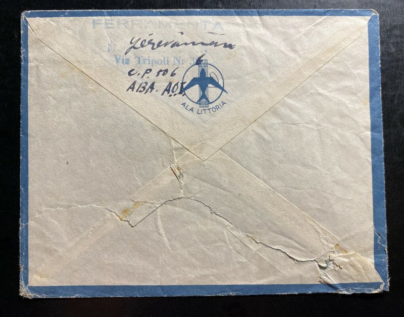 1938 Addis Ababa Ethiopia Airmail Cover To Mental Hospital Clare Ireland