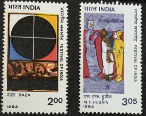 INDIA 1982 FESTIVAL. PAINTINGS. SG1050/51  UNMOUNTED MINT